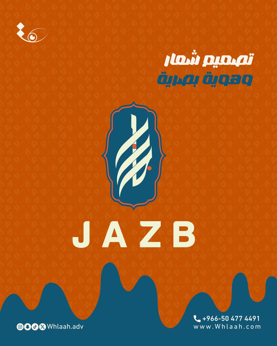 WhatsApp Image 2025-11-06 at 10.46.06 (1)