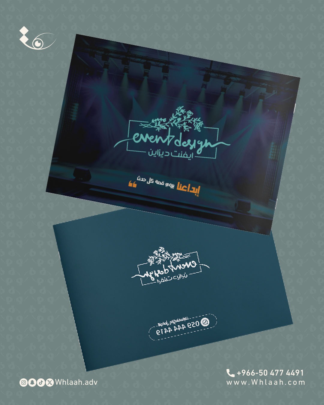 WhatsApp Image 2026-01-15 at 13.01.22 (1)