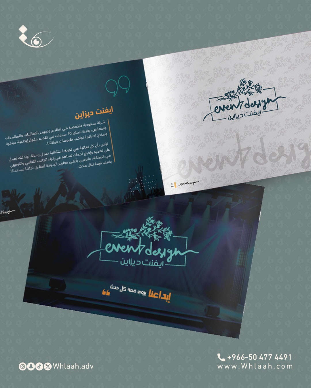 WhatsApp Image 2026-01-15 at 13.01.22 (2)