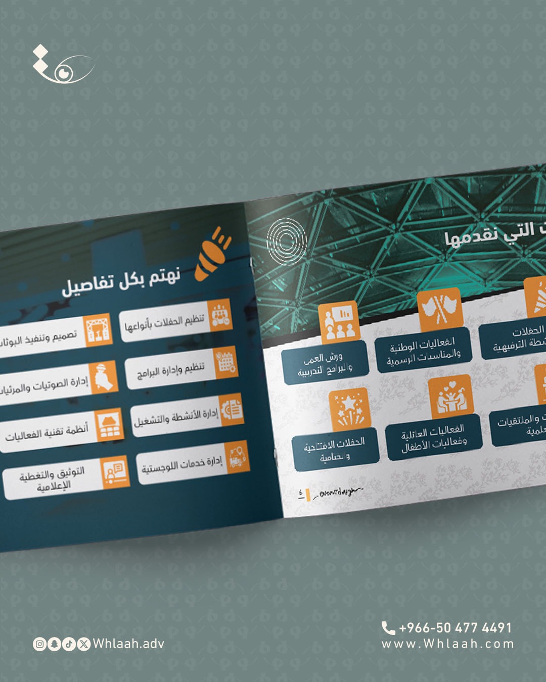 WhatsApp Image 2026-01-15 at 13.01.23