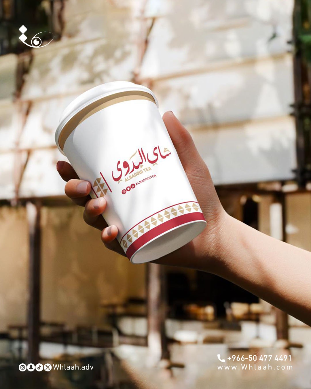 WhatsApp Image 2026-01-15 at 13.14.36 (1)