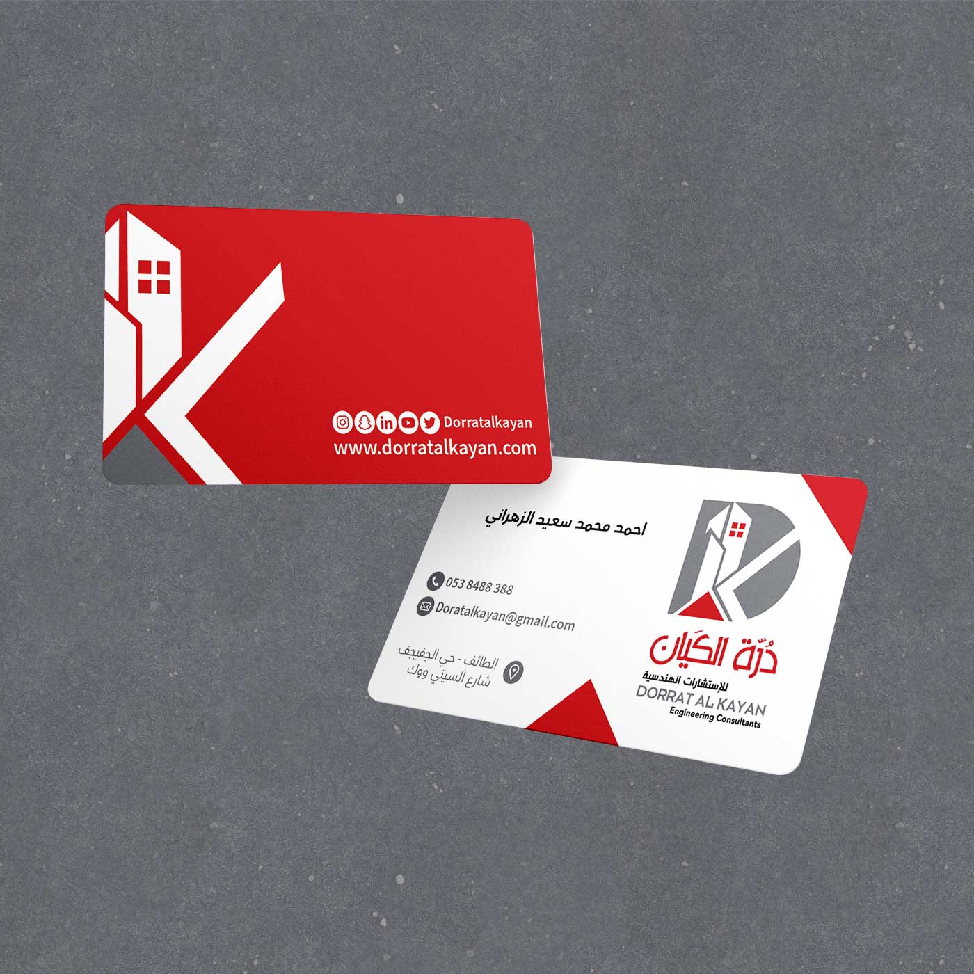 Silver-Pack-Sohob-AlKayan_02