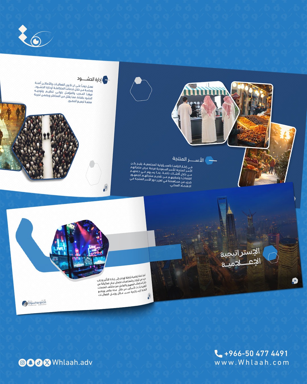 WhatsApp Image 2025-08-17 at 07.28.34 (3)