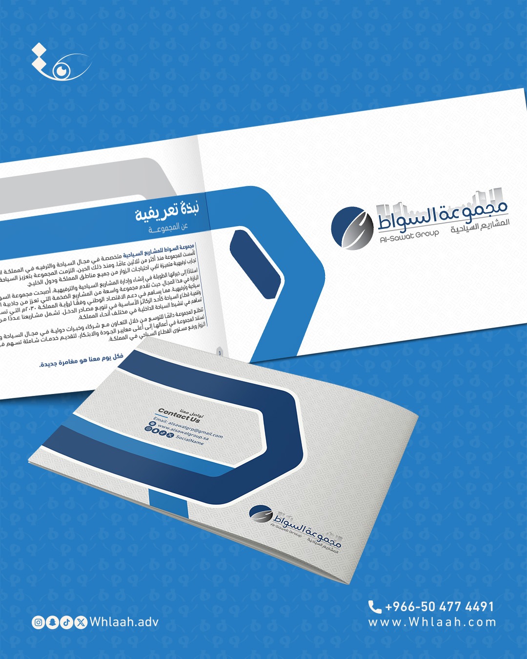 WhatsApp Image 2025-08-17 at 07.28.35 (1)