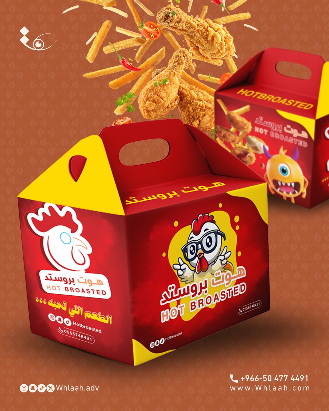 WhatsApp Image 2025-08-17 at 07.29.47 (3)