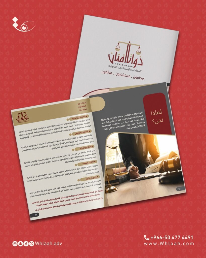 WhatsApp Image 2025-08-17 at 23.21.07