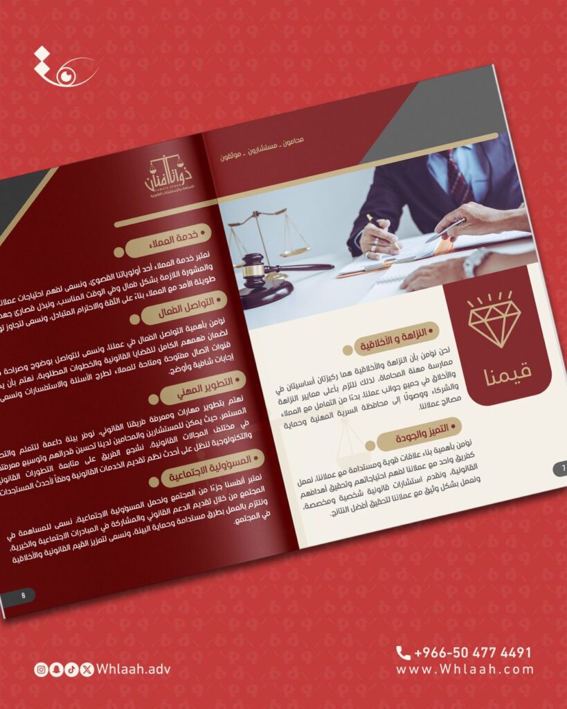 WhatsApp Image 2025-08-17 at 23.21.08 (2)