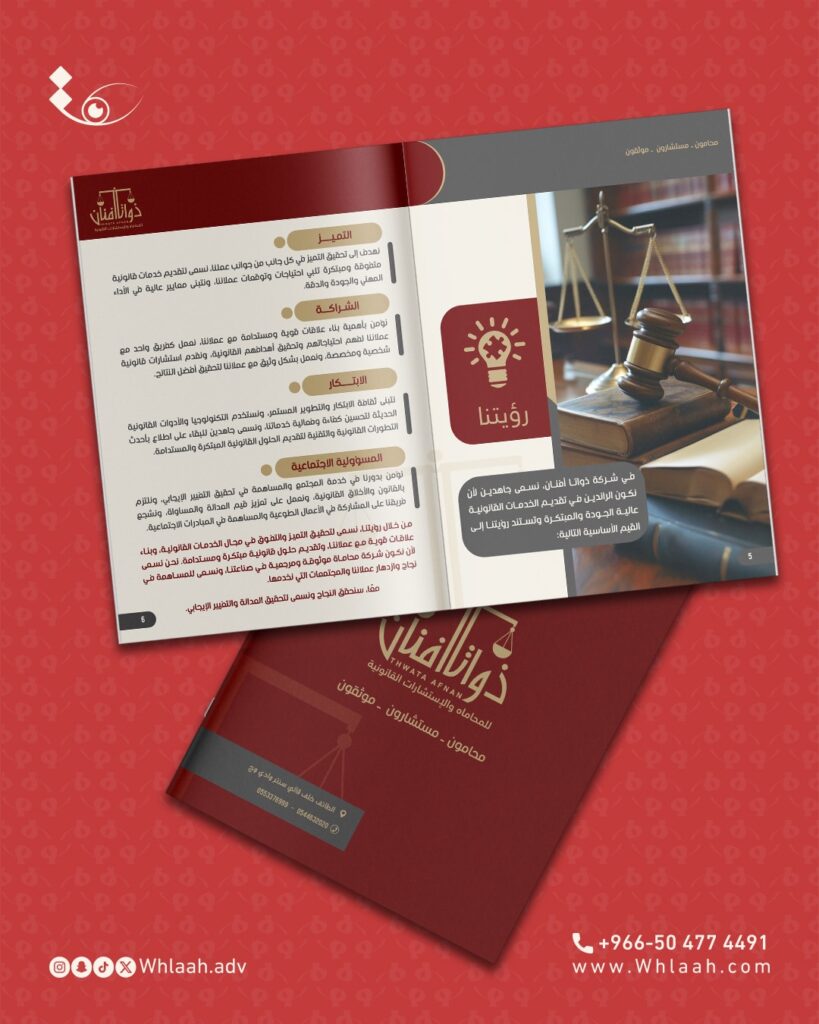 WhatsApp Image 2025-08-17 at 23.21.08