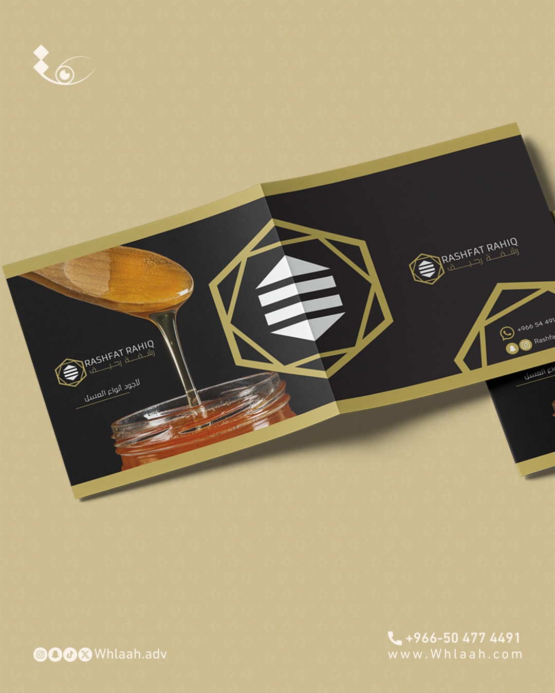 WhatsApp Image 2025-08-21 at 00.51.46