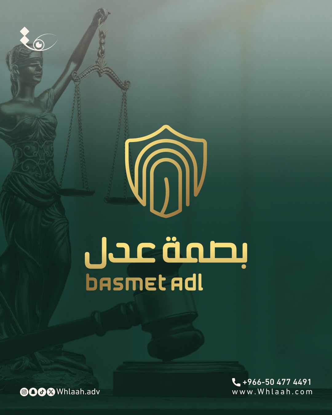 WhatsApp Image 2025-08-21 at 00.52.49 (1)