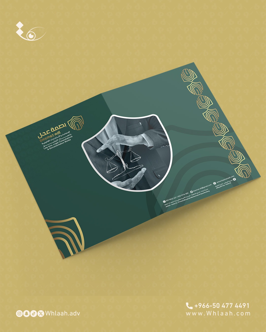 WhatsApp Image 2025-08-21 at 00.52.50 (1)