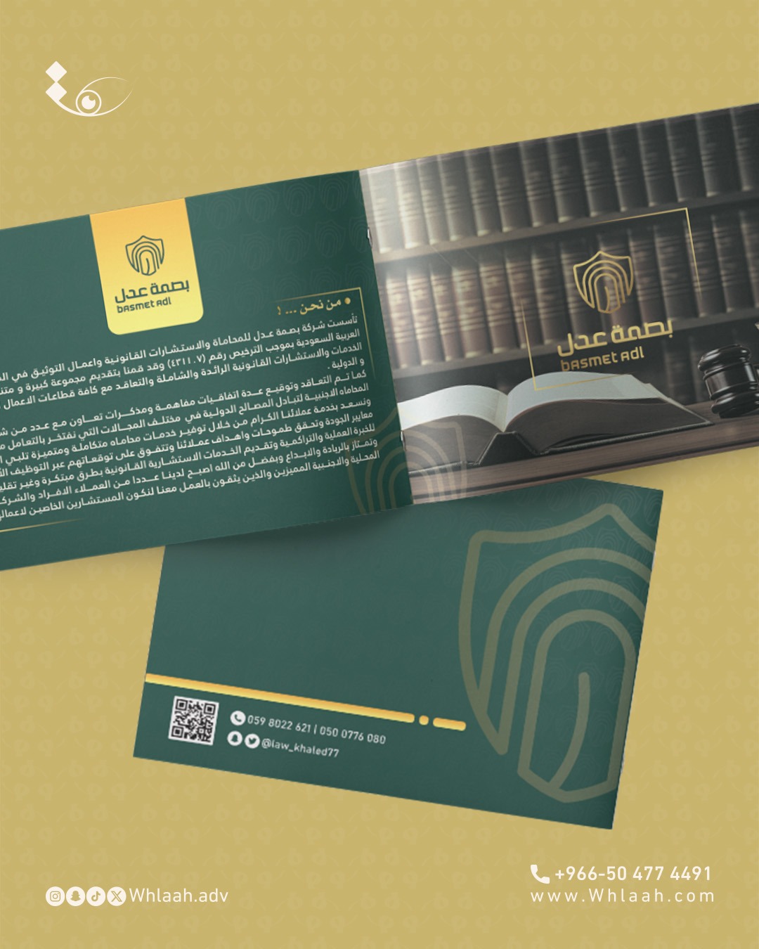 WhatsApp Image 2025-08-21 at 00.52.50 (2)