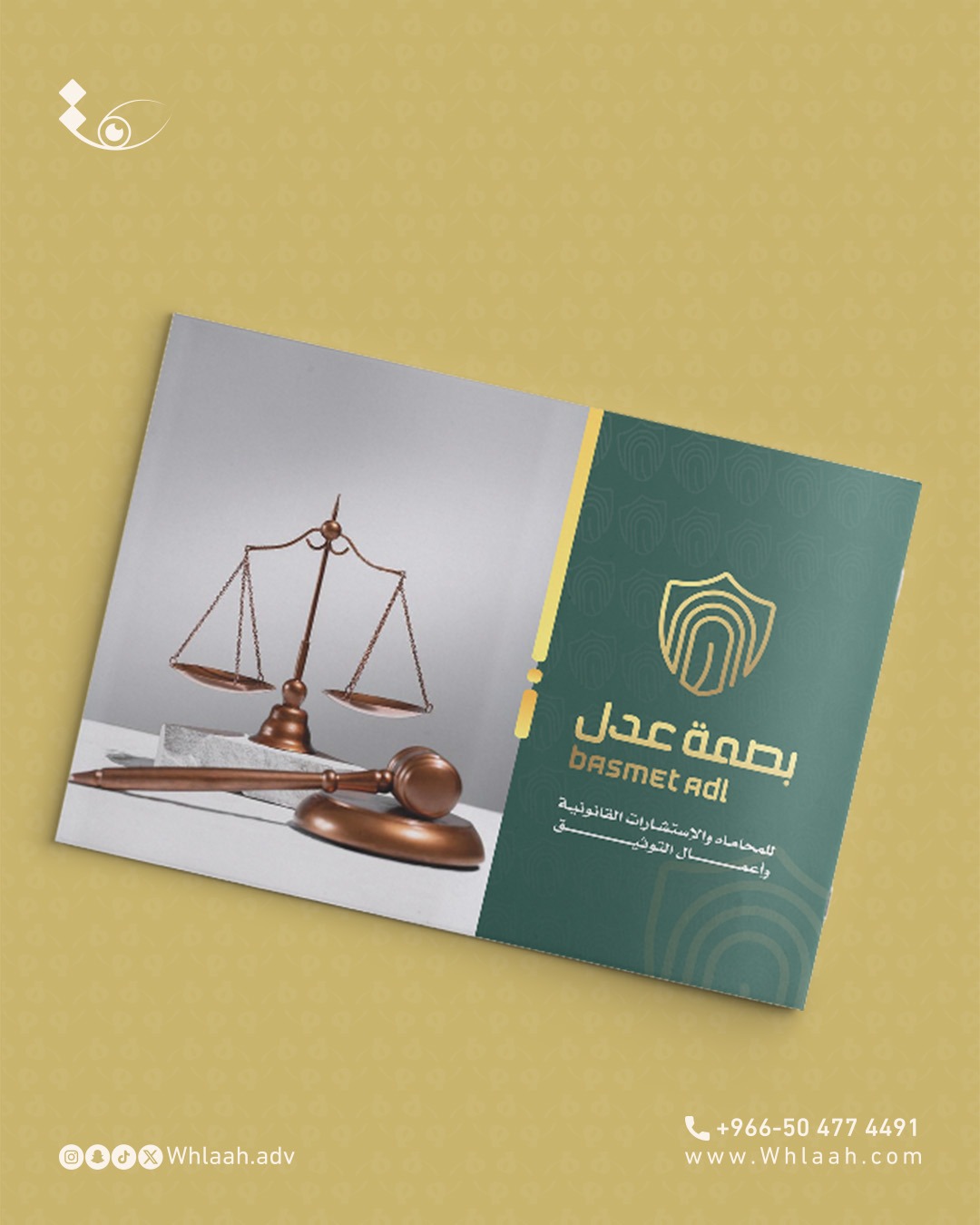 WhatsApp Image 2025-08-21 at 00.52.50