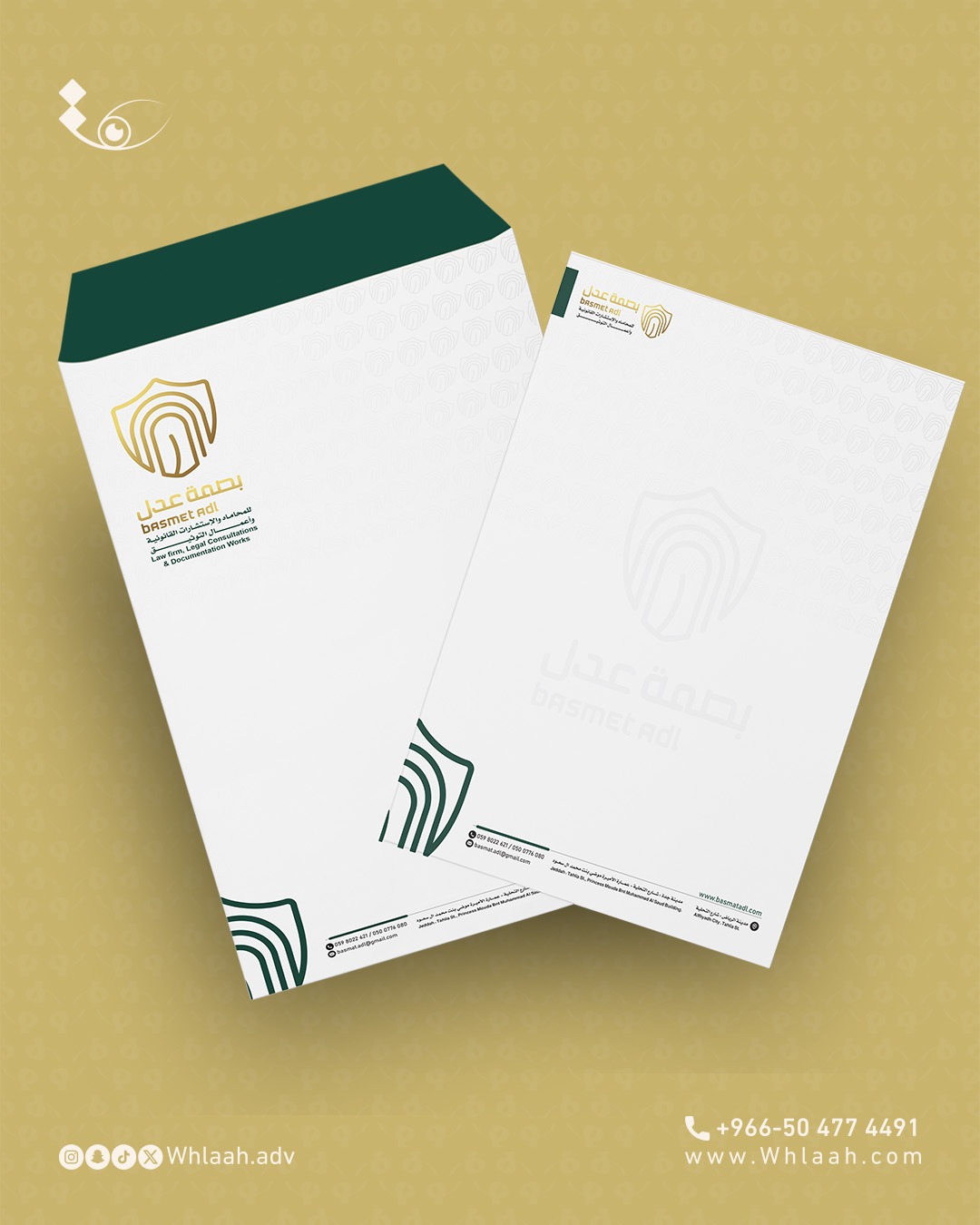 WhatsApp Image 2025-08-21 at 00.52.52 (1)