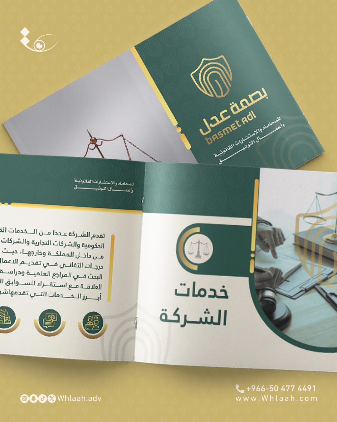 WhatsApp Image 2025-08-21 at 00.52.52