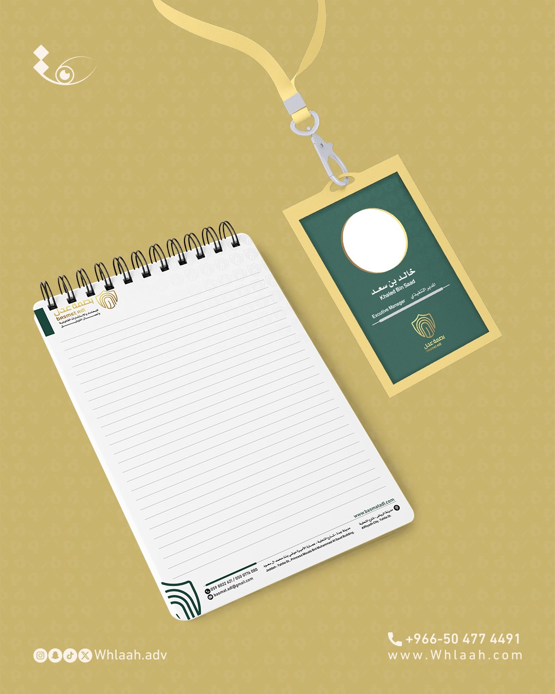 WhatsApp Image 2025-08-21 at 00.52.54