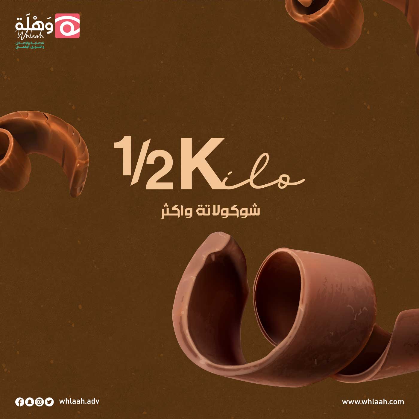 Corporat-identity-%-1-2-Kilo_02-02