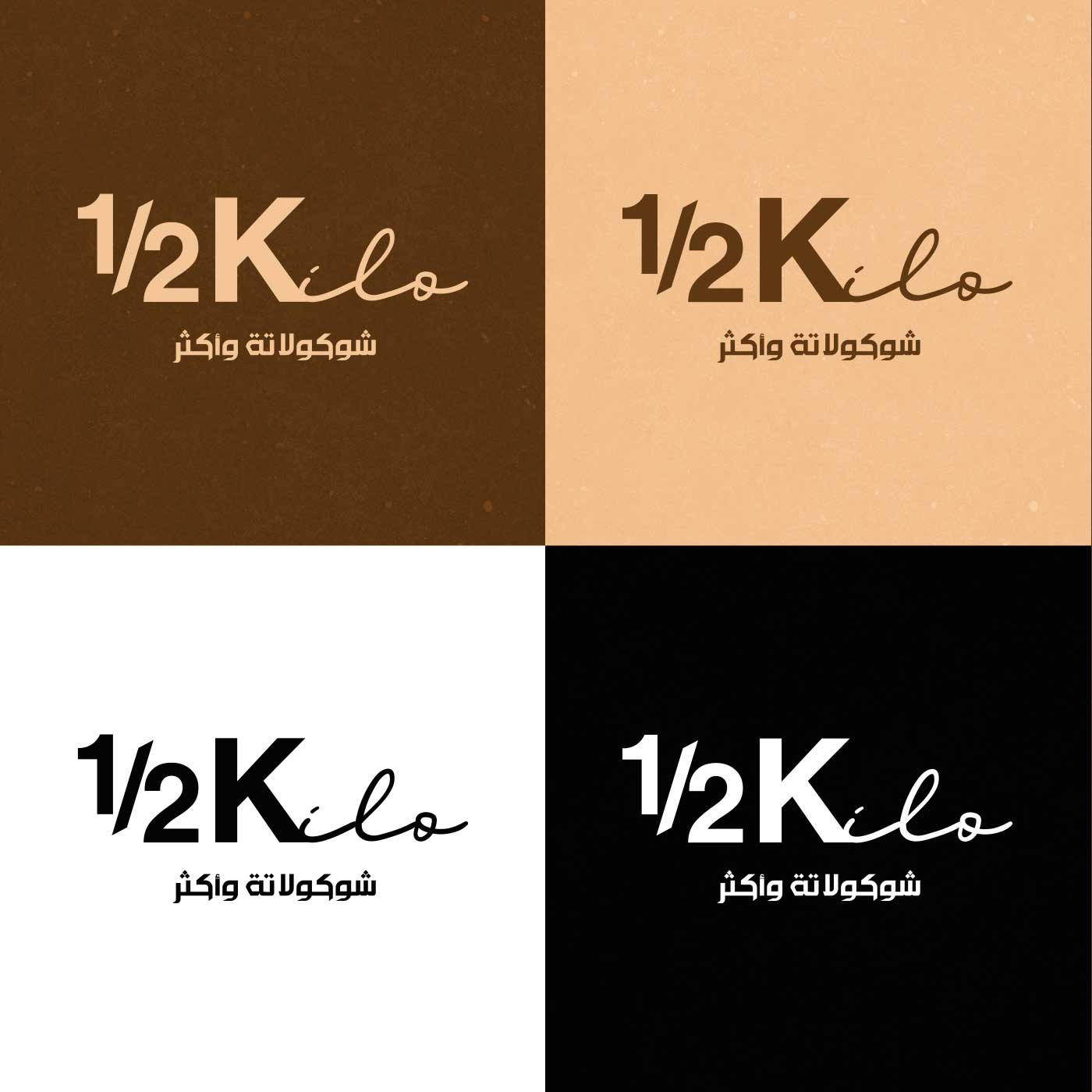 Corporat-identity-%-1-2-Kilo_02-03