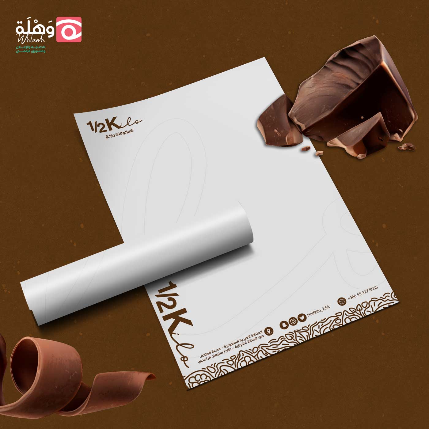 Corporat-identity-%-1-2-Kilo_02-05