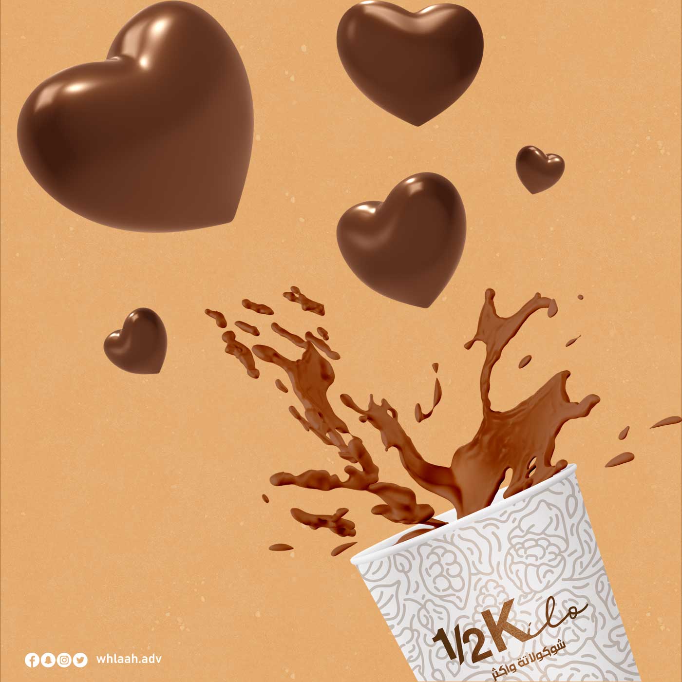 Corporat-identity-%-1-2-Kilo_02-06