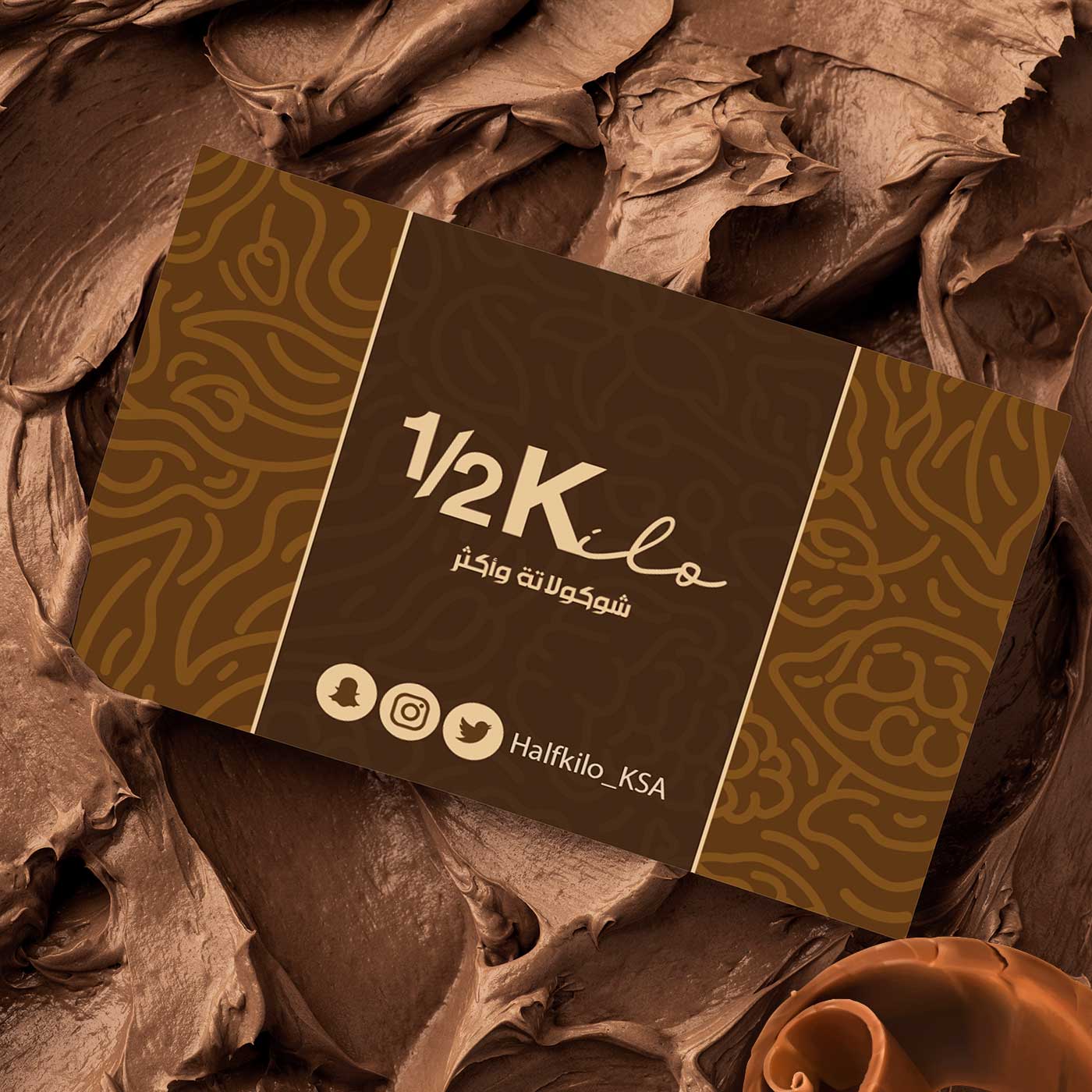 Corporat-identity-%-1-2-Kilo_02