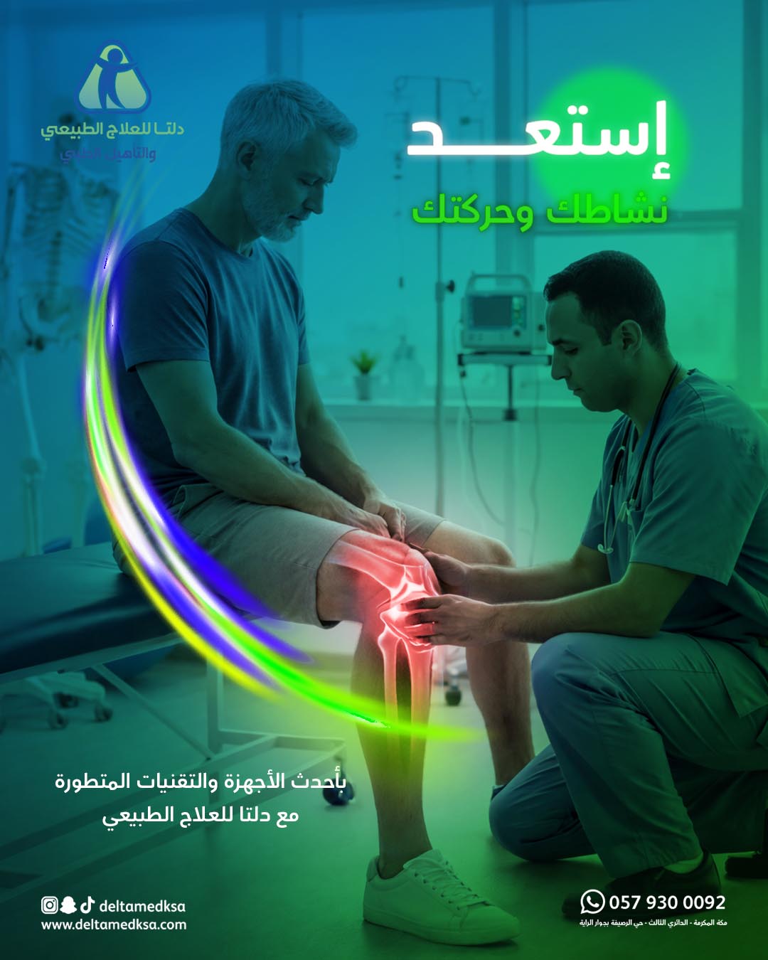 Delta_SM_PostPost 03