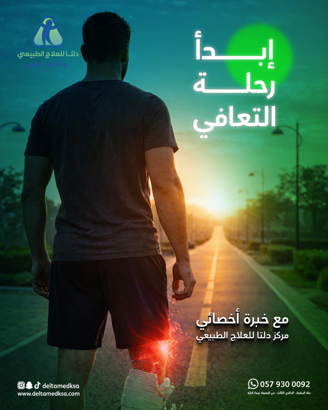 Delta_SM_PostPost 04