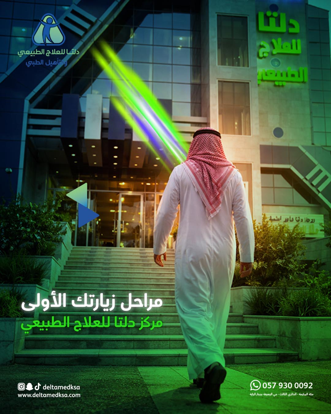 Delta_SM_PostPost 09