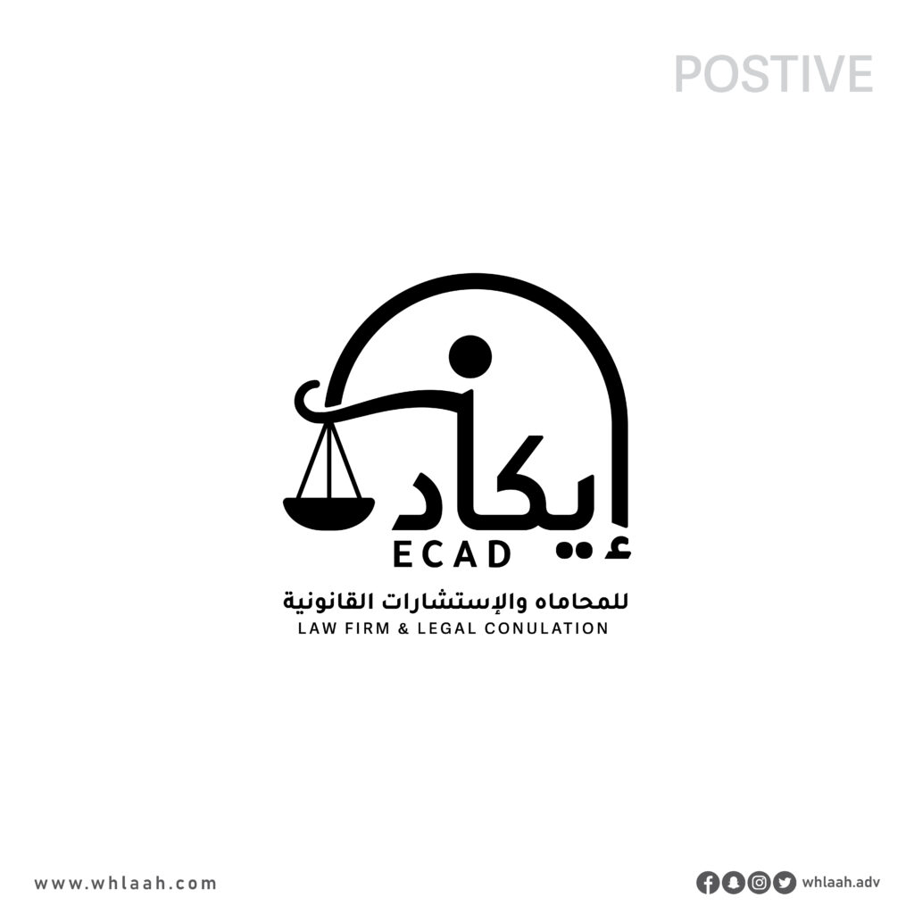 Ecad Logo & identity -02