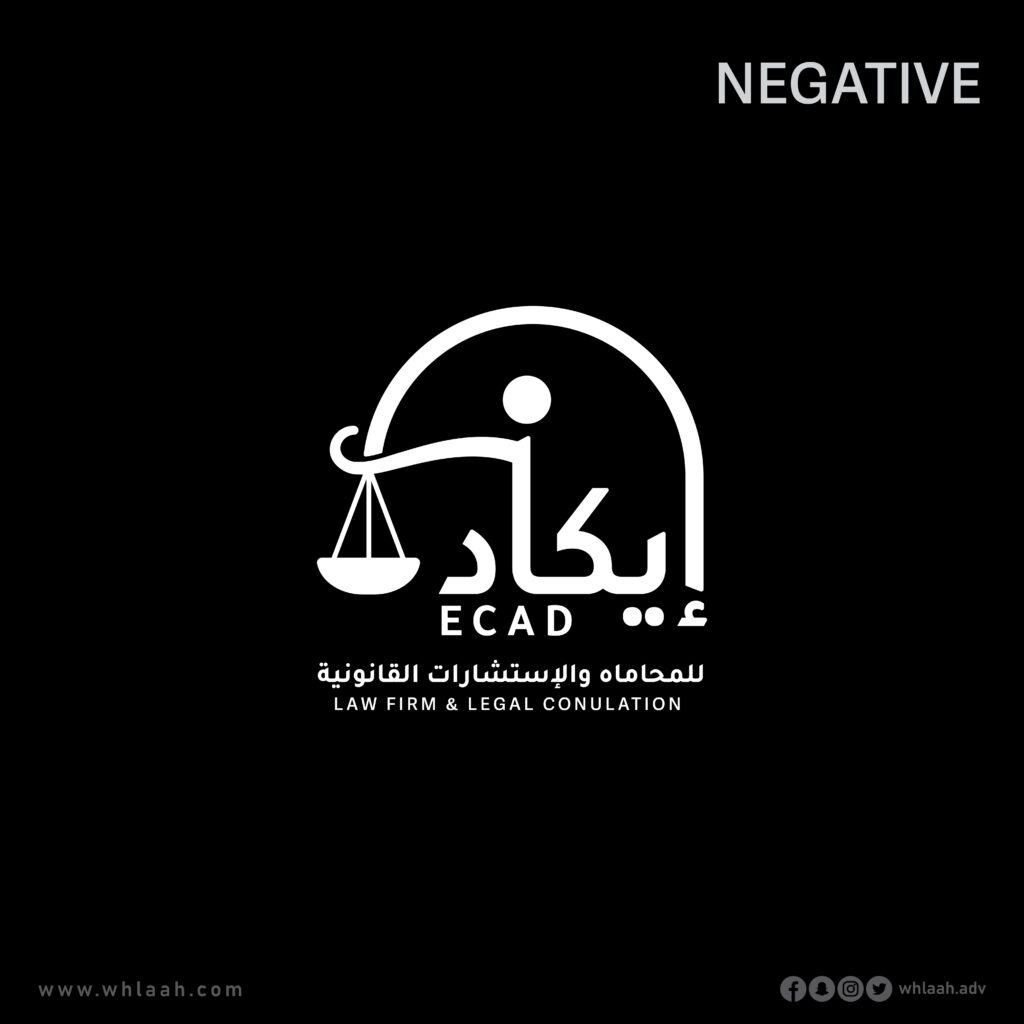Ecad Logo & identity -03