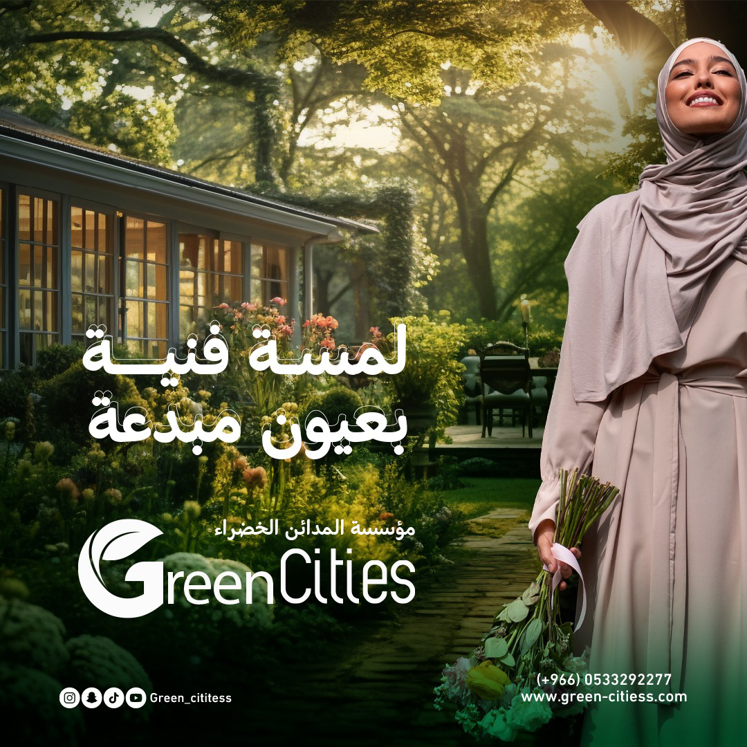 Green Cities_insta-Post-03