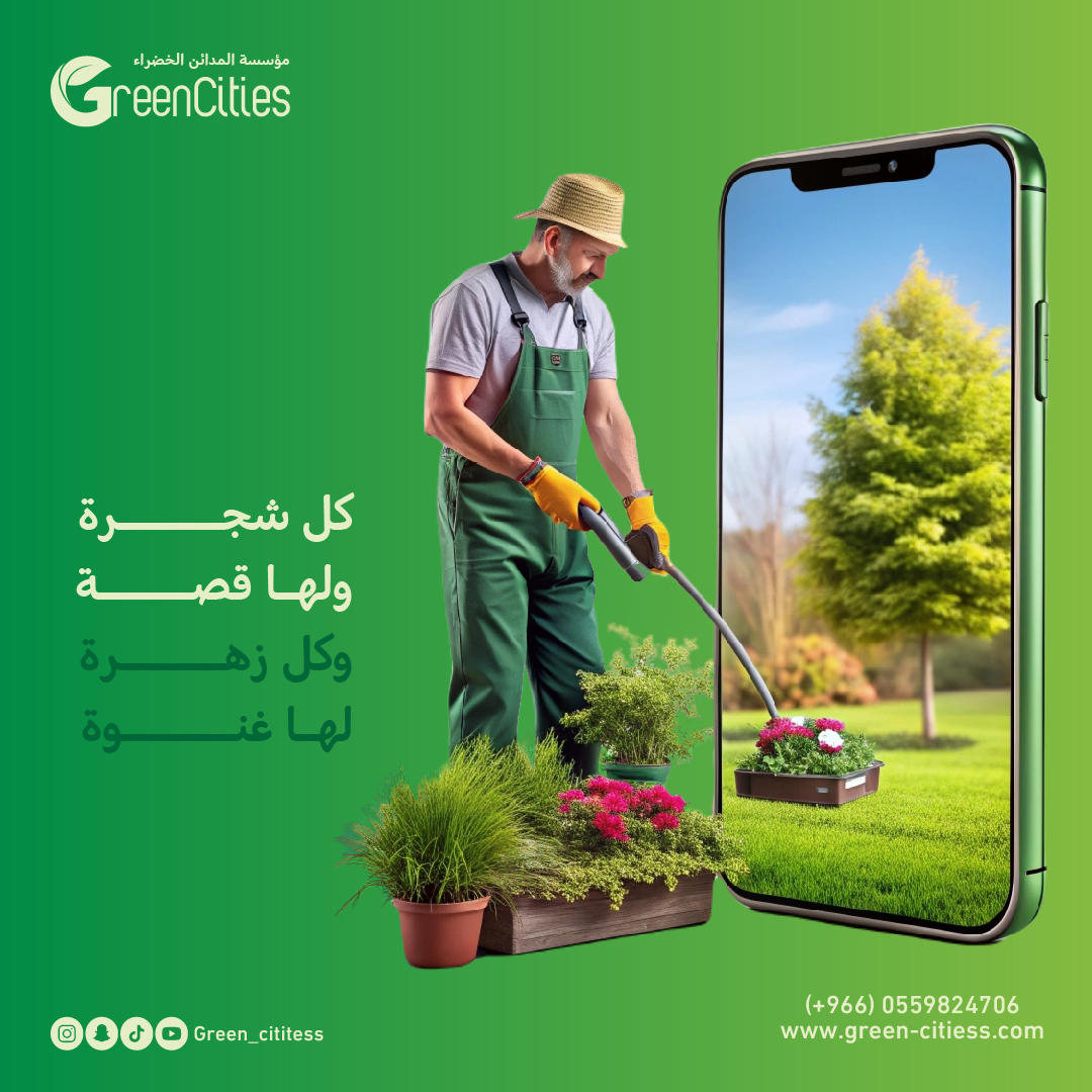 Green Cities_insta-Post-04