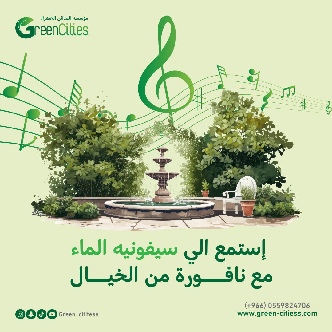 Green Cities_insta-Post-08