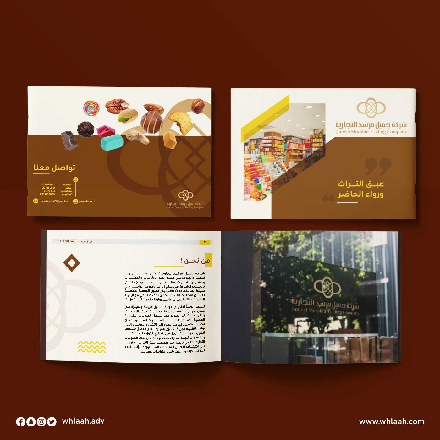 Mockup-Jameel-Murshid_02