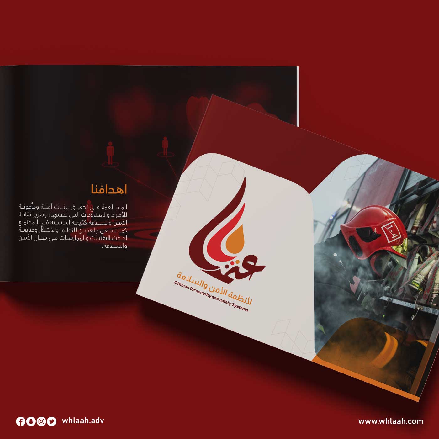 Mockup-Othman-llSalama_04