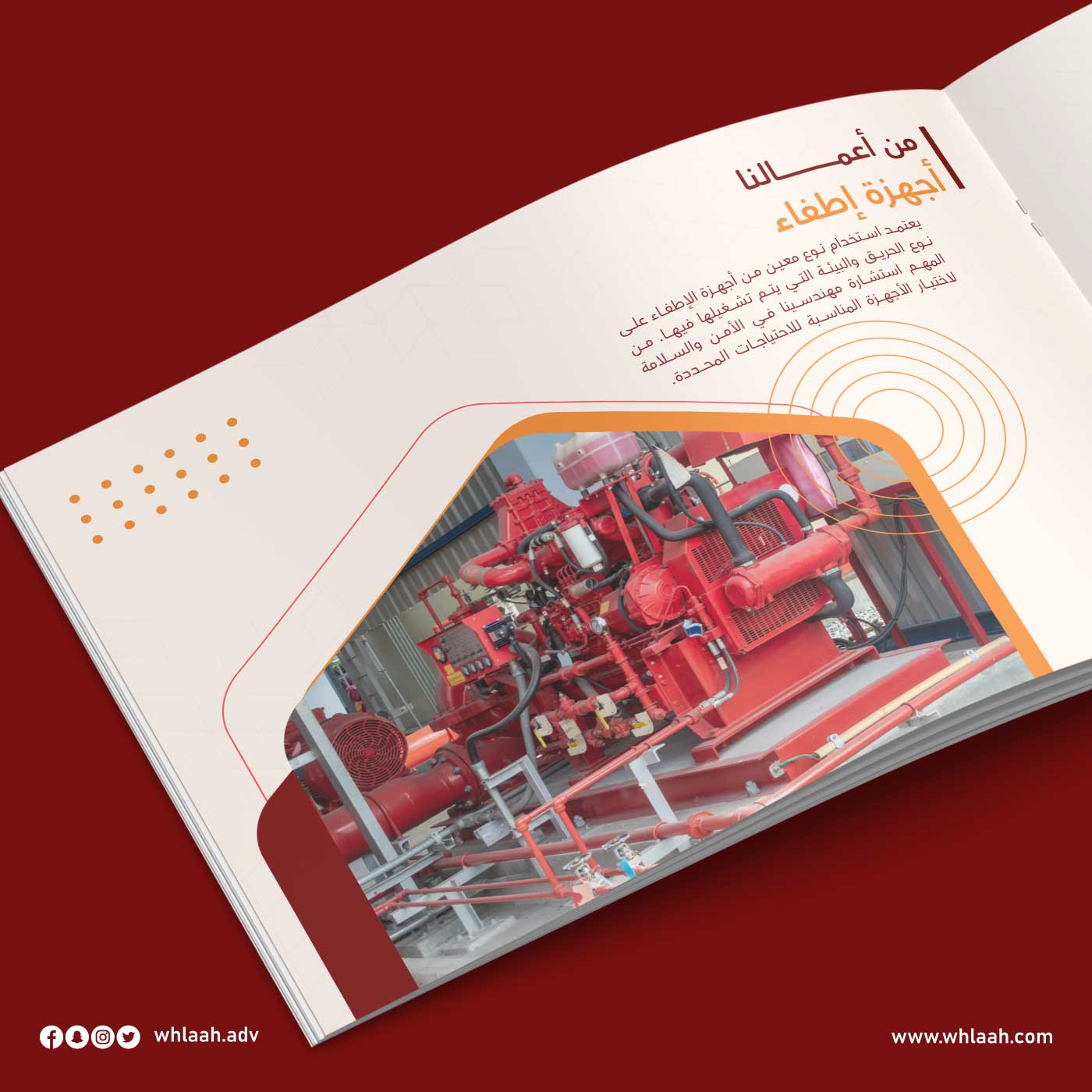 Mockup-Othman-llSalama_05