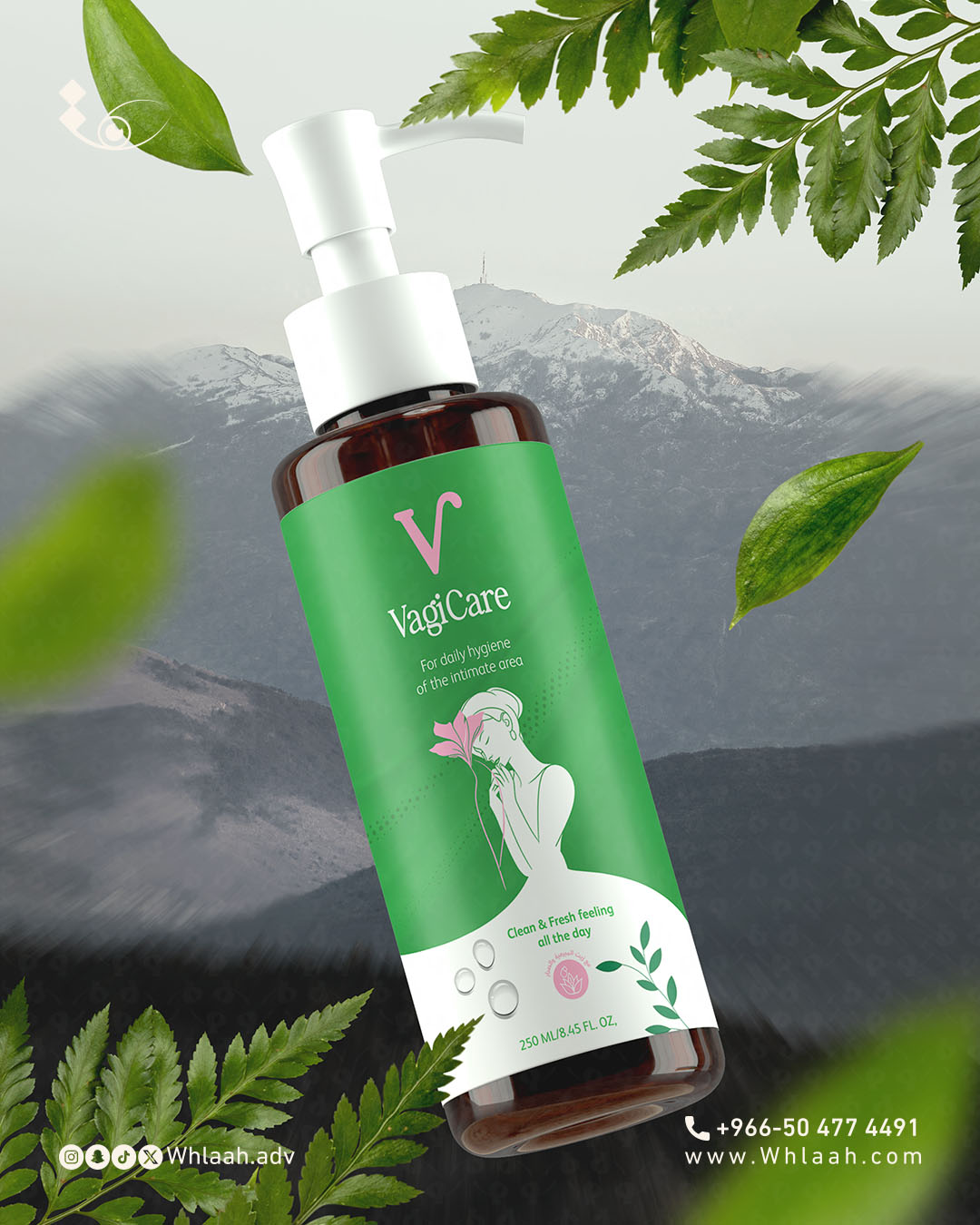 Prodcut_mockupMockup_01