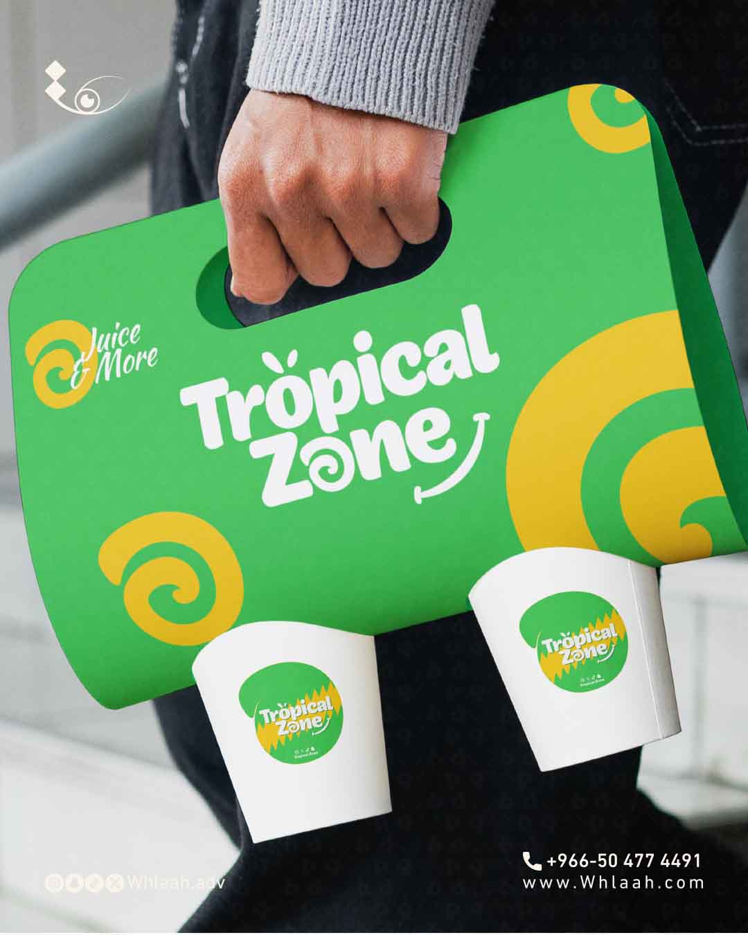 تصميم حامل الاكواب