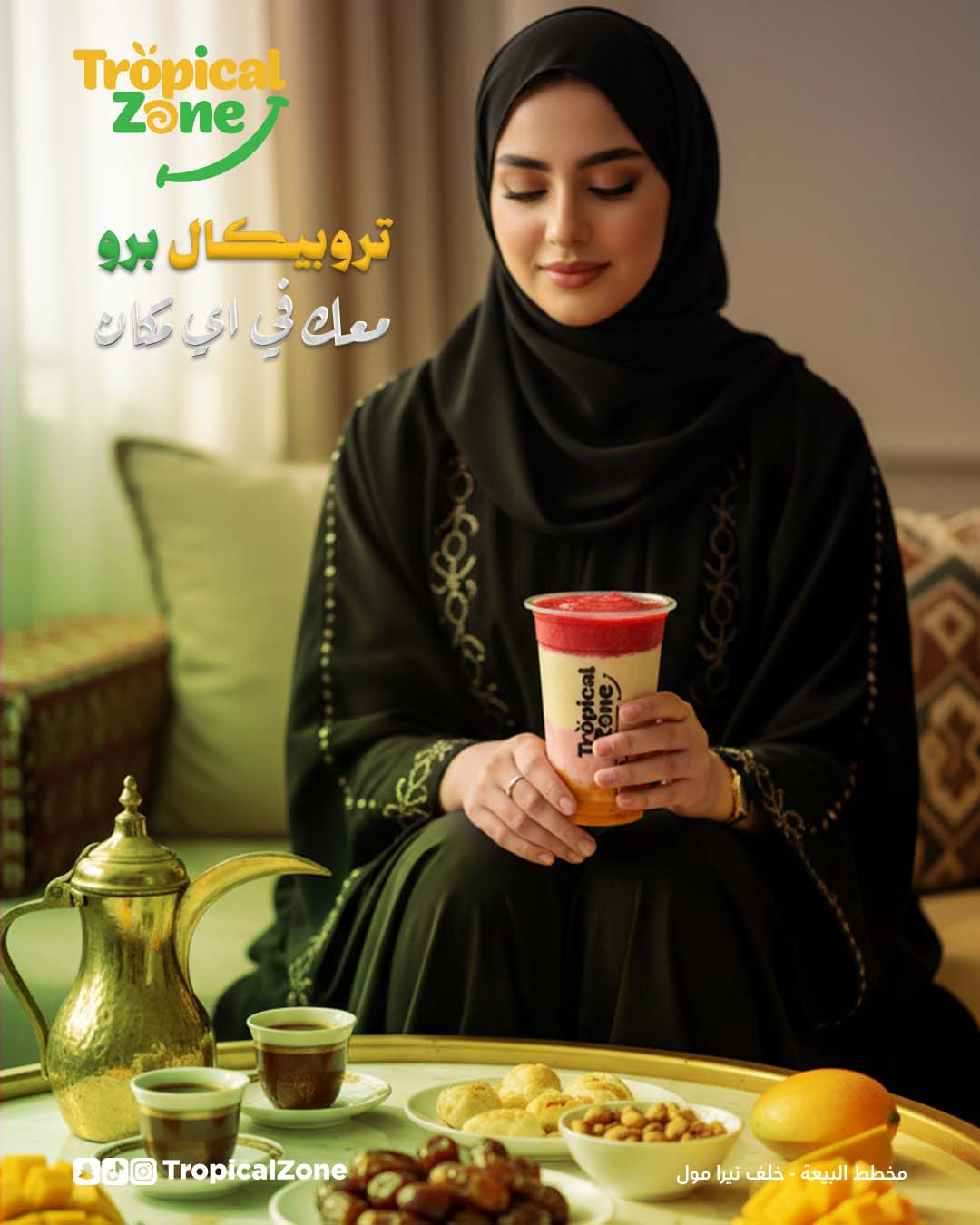 SocialMedia_Tropicalzone_insta Artboard 2