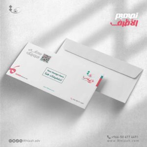 طباعة ظرف امريكي
